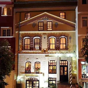 Sarnic & Sarnic Premier Istanbul